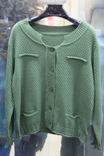 【艾詩特針織衫】最新最全艾詩特針織衫 產品參考信息