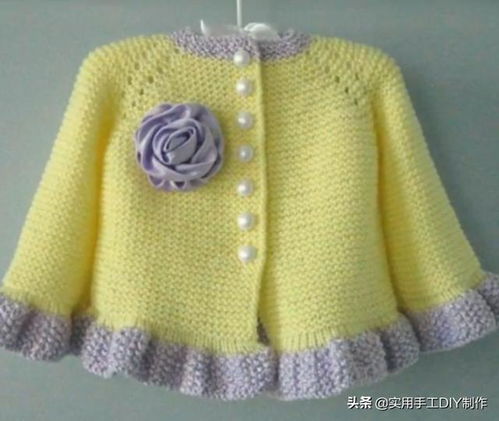 針織作品 100款兒童的開衫和小坎肩等,手巧的家長(zhǎng)可以模仿