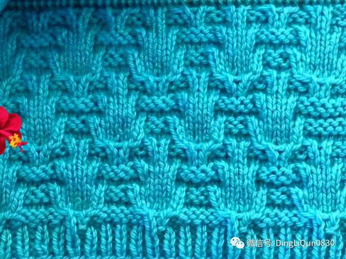 30個美麗的毛衣針織針跡圖案設(shè)計